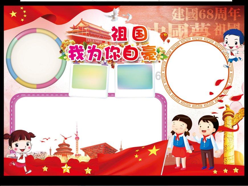 敲山震虎,杨乃武与小白菜案件背后复杂的政治斗争