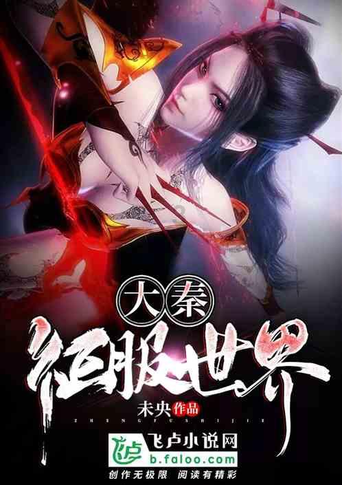 奔跑吧兄弟6